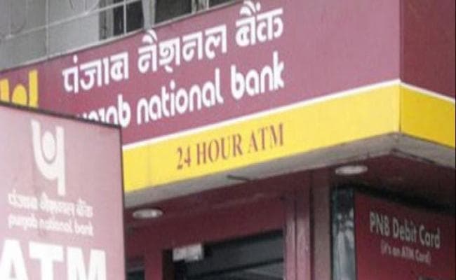 नीरव मोदी से धोखा खाने के बाद पीएनबी ने लोन पर ब्याज दरों में की बढ़ोतरी