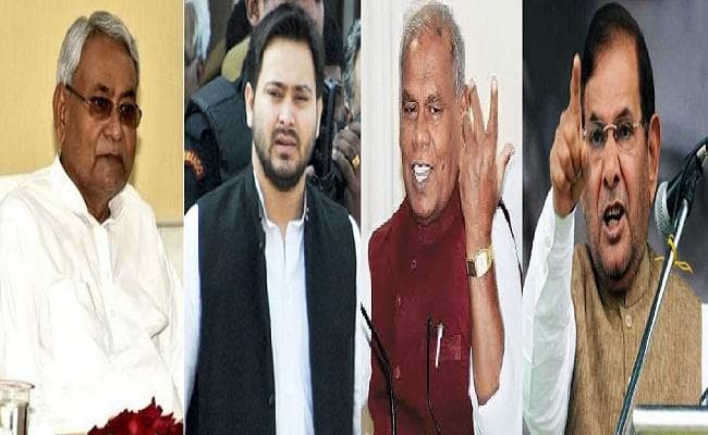 बिहार उपचुनाव : सभी दलों की सक्रियता बढ़ी, प्रचार के लिए 5 मार्च से उतरेंगे शरद-मांझी