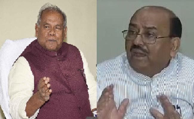 ''HAM'' पर पूर्व मंत्री नरेंद्र सिंह ने ठोका दावा, कहा- मांझी का फैसला अलोकतांत्रिक