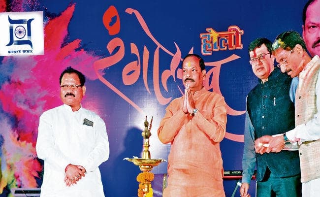 रघुवर दास ने किया आह्वान कहा, सब मिल कर नये झारखंड का करें निर्माण