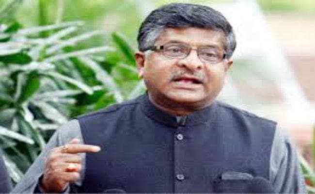 रविशंकर ने कांग्रेस पर बोला हमला कहा, हमारी सरकार में एक भी एनपीए नहीं