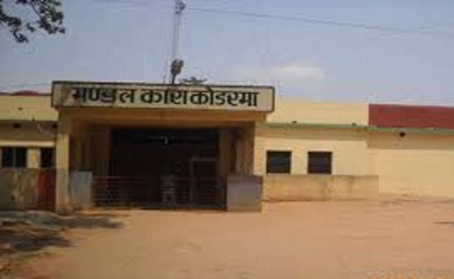 कोडरमा के प्रभारी जेलर सस्पेंड, महिला सुरक्षाकर्मियों से किया था दुर्व्यवहार