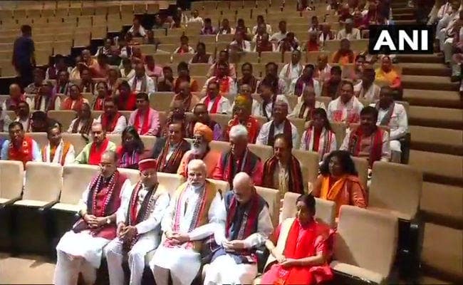 भाजपा संसदीय दल की बैठक में लगे नारे: ‘जीत हमारी जारी है, अब कर्नाटक की बारी है''