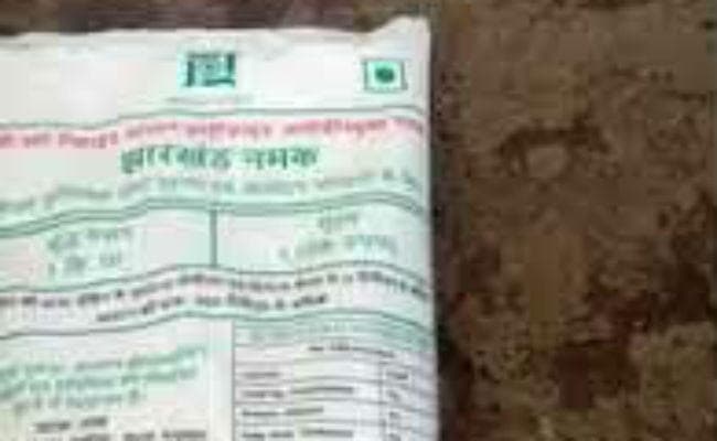 वायरल सच : सरयू राय ने किया झारखंड सरकार द्वारा बांटे जाने वाले नमक का डैमो फिर क्या हुआ, जानें