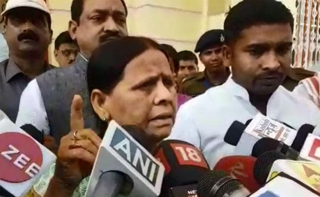 चारा घोटाले में बिहार के CS अंजनी सिंह को कोर्ट ने भेजा नोटिस, राबड़ी बोलीं - कार्रवाई करें सीएम नीतीश