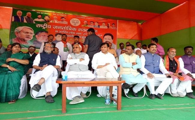 VIDEO : नीतीश ने लालू पर साधा निशाना, कहा- इसी जीवन में भुगतनी पड़ती है पाप की सजा