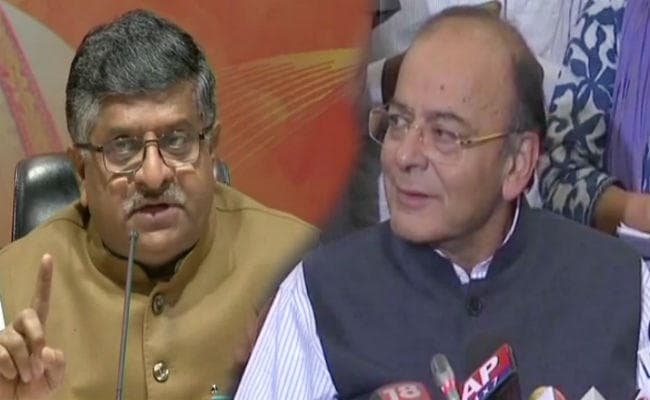 राज्‍यसभा चुनाव : भाजपा ने की उम्‍मीदवारों की घोषणा, जेटली यूपी से तो बिहार से रविशंकर प्रसाद उम्मीदवार