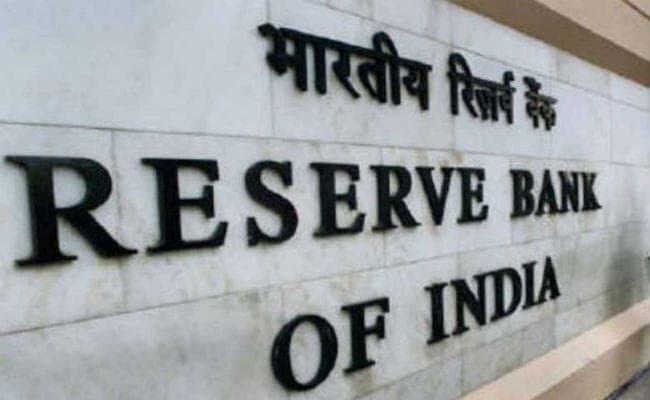 RBI ने लगाया SBI पर 40 लाख रुपये का जुर्माना, वजह हैरान करनेवाली