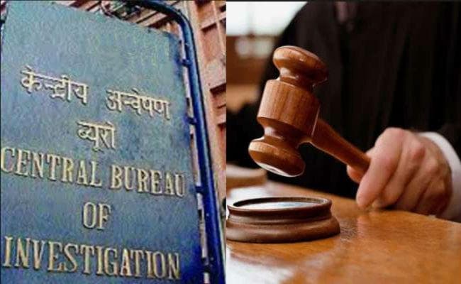 चारा घोटाला : एके सिंह, वीएस दुबे, डीपी ओझा व एके झा को आरोपी बनाने के नोटिस को चुनौती देगी सीबीआइ