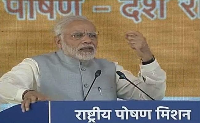 PM ने राष्ट्रीय पोषण मिशन की शुरुआत की, कहा - चार पीढ़ियों की बुराई एक पीढ़ी में खत्म नहीं हो सकती