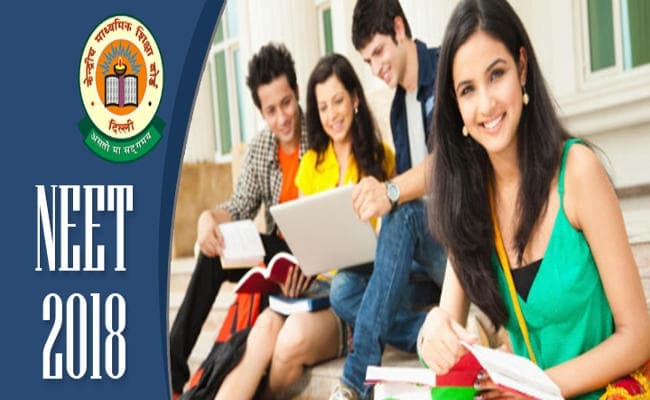 अब 12 मार्च तक कर सकेंगे आवेदन