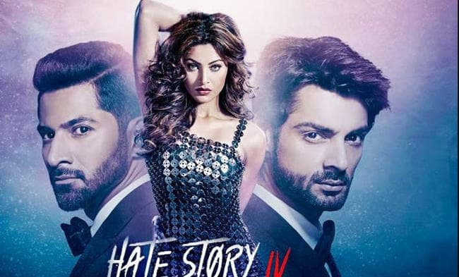 FILM REVIEW: बोल्ड सींस की भरमार, कहानी कमजोर
