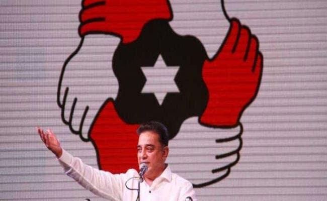 कमल हासन की उम्मीदें सातवें आसमान पर, बनायेंगे तमिलनाडु में अगली सरकार...!