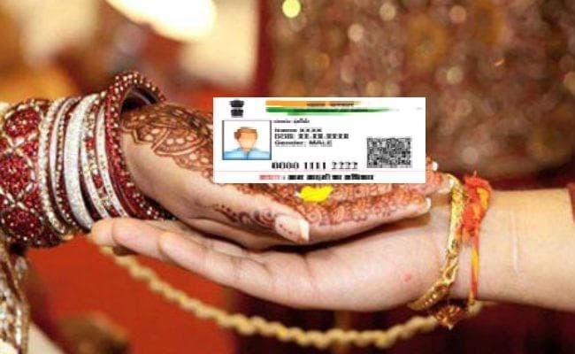 सामूहिक विवाह योजना में फर्जीवाड़ा रोकने को योगी सरकार का बड़ा फैसला, आधार नंबर देने के बाद ही होगा मांगलिक कार्य