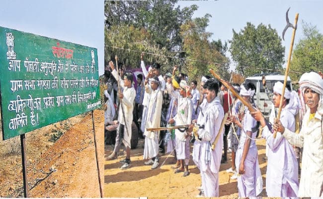 पत्थलगड़ी : यूसुफ पूर्ति ने कहा- वर्जित क्षेत्र में घुस कर सीएम व प्रशासन कर रहे तानाशाही