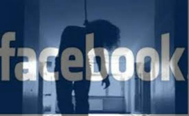 फेसबुक करने से रोका तो छात्रा ने की खुदकुशी