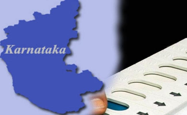 कर्नाटक में झंडे की सियासत