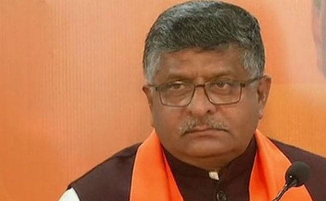 बिहार : राज्यसभा के लिए आज नामांकन करेंगे रविशंकर प्रसाद