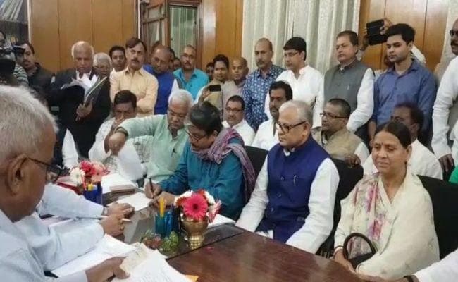 VIDEO : राजद-कांग्रेस और भाजपा के उम्मीदवारों ने किया नामांकन, कांग्रेस अखिलेश को भेज रही है राज्यसभा