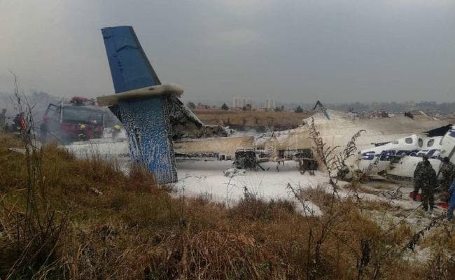 Video : नेपाल के त्रिभुवन एयरपोर्ट पर बांग्लादेश का विमान दुर्घटनाग्रस्त, 49 की मौत,  तसवीरों में देखें हादसा