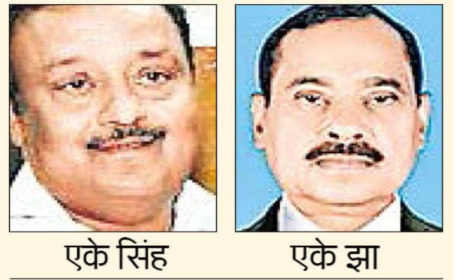 चारा घोटाला : बिहार के सीएस एके सिंह और सीबीआइ के एएसपी एके झा सहित नौ को बनाया आरोपी