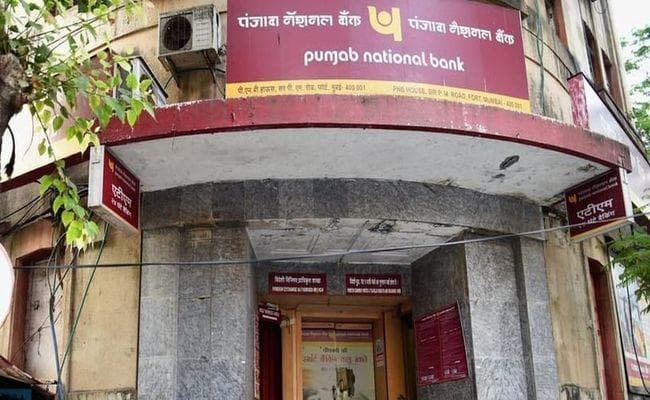 नीरव मोदी के करोड़ों रुपये के घोटाले के बाद जागा PNB, लेन-देन की जांच के लिए अब किया पुख्ता इंतजाम