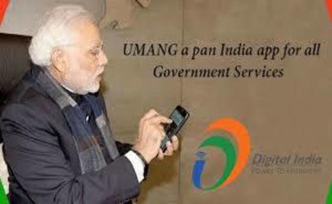 PF Balance की लेनी हो जानकारी, तो Download करें उमंग एप