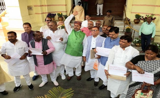 Bihar Budget session 2018 : कार्यवाही दो बजे तक स्थगित, उपचुनाव पर विधायकों ने दिखाये तीखे तेवर, वीडियो