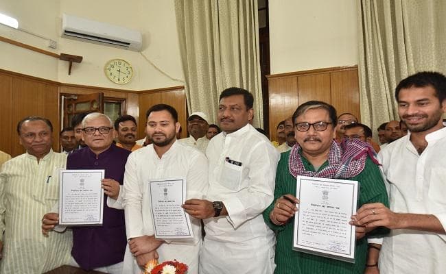 राज्यसभा चुनाव : बिहार में महागठबंधन के तीनों उम्मीदवार निर्विरोध जीते, जानें... इन नेताओं की प्रोफाइल