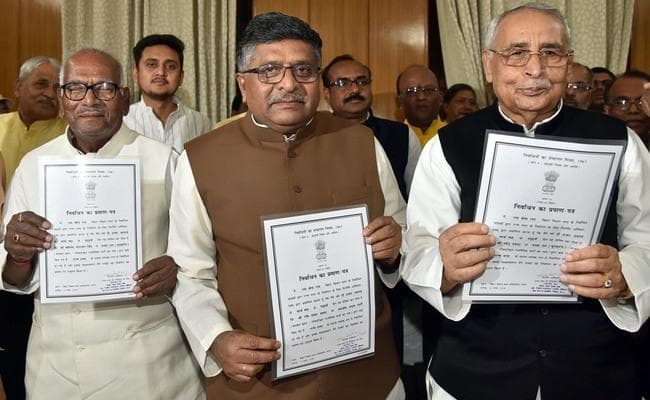 राज्सभा चुनाव : सात केंद्रीय मंत्री निर्विरोध निर्वाचित, छह राज्यों में 23 मार्च को चुनाव