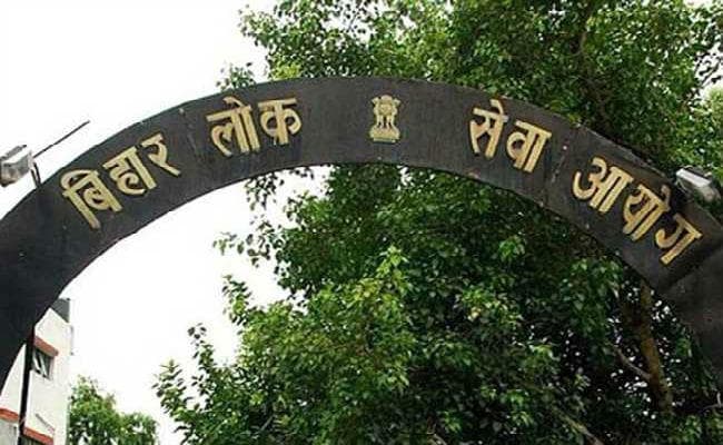 बिहार : बीपीएससी की मुख्य परीक्षा 27 अप्रैल से