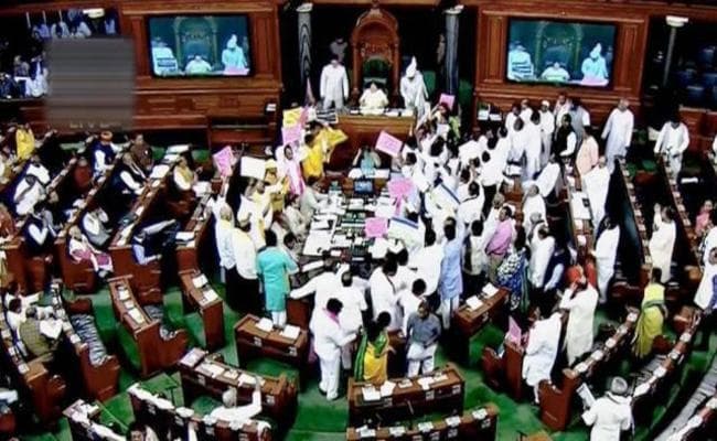 हंगामे की भेंट चढ़ गया YSR कांग्रेस का अविश्वास प्रस्ताव, अब सोमवार तक करना पड़ेगा इंतजार