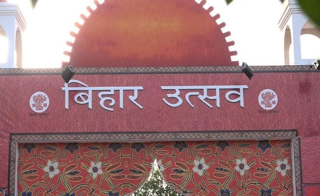 15 दिवसीय बिहार उत्सव दिल्ली में शुरू
