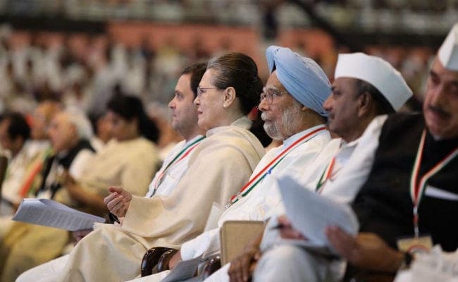 कांग्रेस महाधिवेशन : कांग्रेसजनों में उत्साह, लगे नारे- राहुल तुम संघर्ष करो, हम तुम्हारे साथ हैं