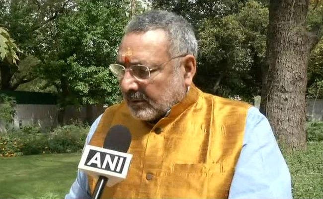 अररिया में लगे पाकिस्तान जिंदाबाद के नारे पर गिरिराज सिंह ने दी तीखी प्रतिक्रिया