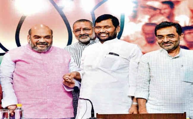 NDA में टूट की चर्चा के बीच रामविलास पासवान और उपेंद्र कुशवाहा ने दिया यह बयान, जानें