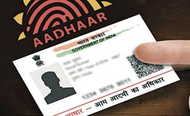 UIDAI ने लोगों को चेताया, आधार संख्या ऑनलाइन इस्‍तेमाल करते समय सावधानी जरुरी