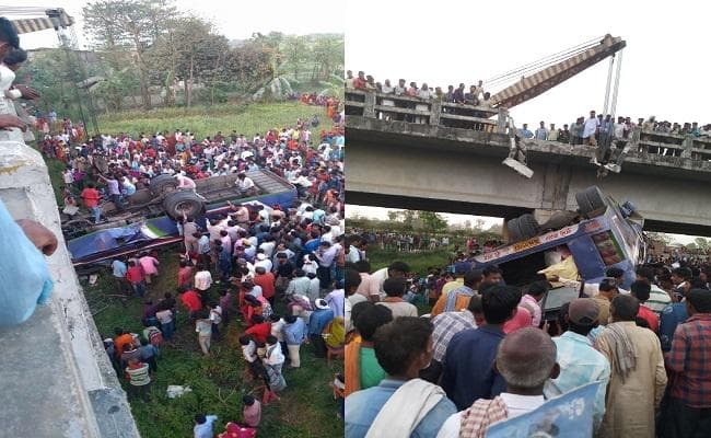 बिहार : रेलिंग तोड़ कर गड्ढे में गिरी बस,14 की मौत, 45 जख्मी, सीएम व डिप्टी सीएम ने जताया शोक