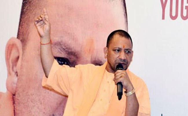 बोले सीएम योगी: भाजपा उपचुनावों के परिणाम से लेगी सबक