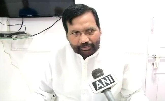 माइनॉरिटी को लेकर भाजपा को सोच में बदलाव की जरूरत : रामविलास, कहा- समुद्र है NDA, किसी के जाने का असर नहीं