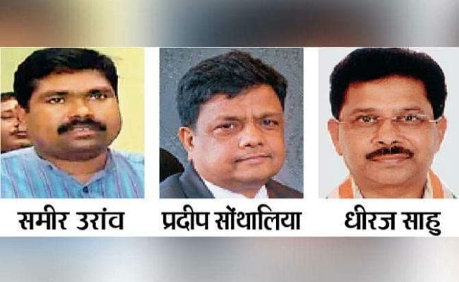 झारखंड राज्यसभा चुनाव : विधायक हो रहे हैं आउट ऑफ रेंज, यूपीए खेमा में है़ सबसे ज्यादा खलबली