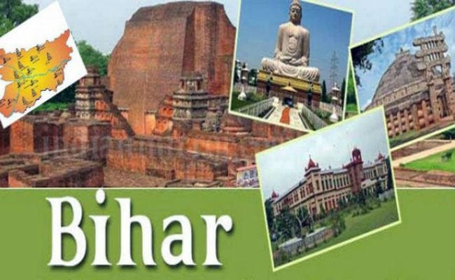 बिहार की गौरवशाली परंपरा