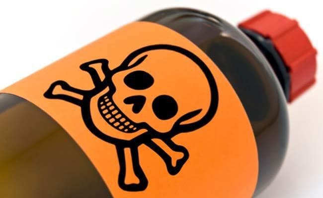 गोपालगंज : जानें क्यों इस सौतेली मां ने 3 बच्चों को जहर देकर मारा