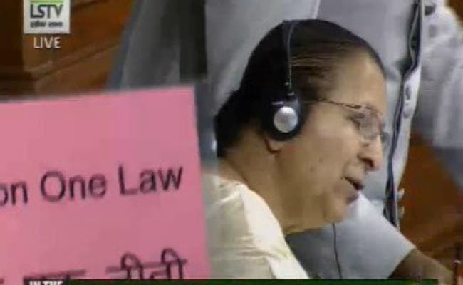 मोदी सरकार के खिलाफ टीडीपी-वाइएसआर कांग्रेस के अविश्वास प्रस्ताव को स्पीकर ने खारिज किया