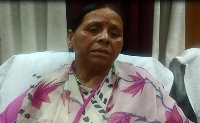 चारा घोटाले के चौथे केस में भी लालू दोषी करार, बोलीं राबड़ी- हम देश छोड़ने वाले नहीं, देखें... VIDEO