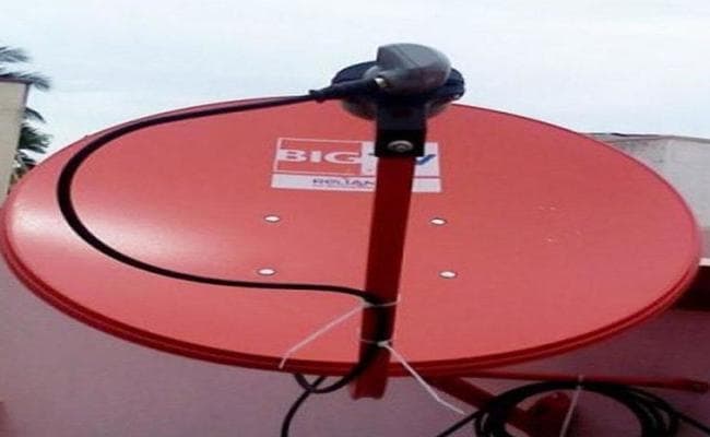 अब 12,000 डाकघरों में मिलेगा Reliance बिग टीवी, बुकिंग के लिए देने होंगे बस 500 रुपये