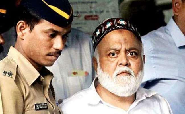 अंडरवर्ल्ड डाॅन दाऊद के शागिर्द फारुक टकला की सीबीआई हिरासत 28 मार्च तक बढ़ी