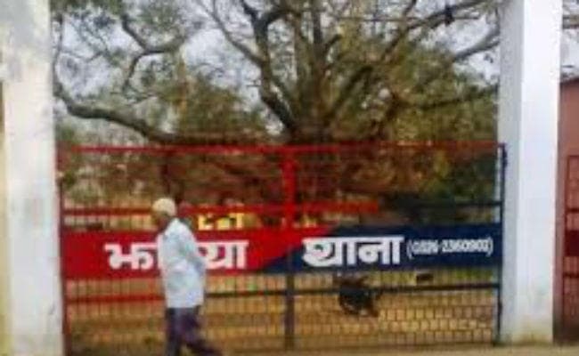 झरिया : विश्व हिन्दू परिषद के झंडे को शरारती तत्व ने जलाया, तनाव