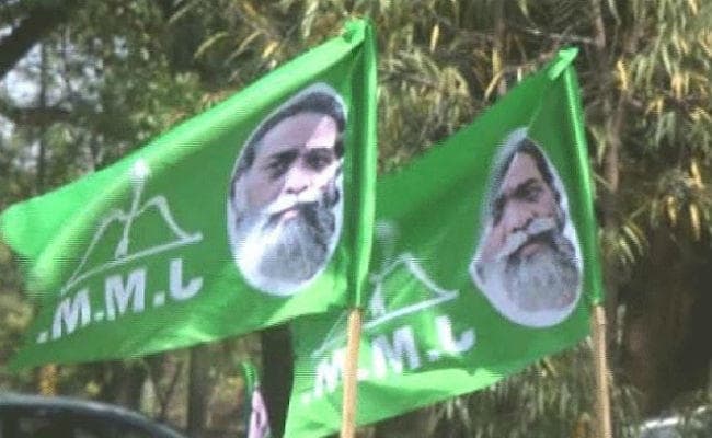 झारखंड नगर निकाय चुनाव : झामुमो ने भी जारी की प्रत्याशियों की सूची, पढ़ें पूरी लिस्ट