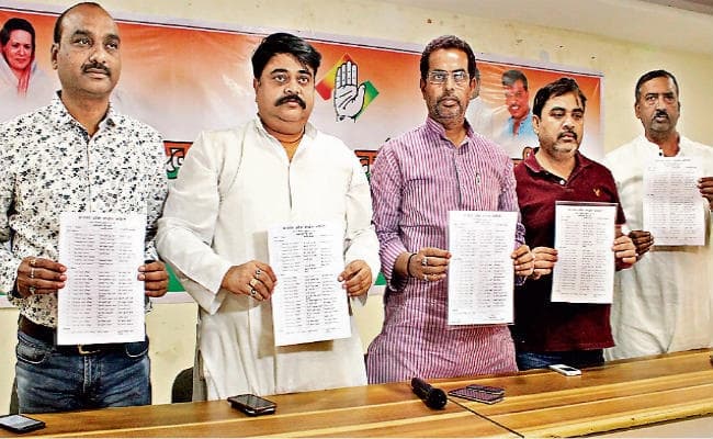 झारखंड नगर निकाय चुनाव : कांग्रेस व झामुमो ने जारी की उम्मीदवारों की सूची